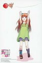 【中古】キャラカード ラビ イラストカード 「コミックス 冒険者ライセンスを剥奪されたおっさんだけど、愛娘ができたのでのんびり人生を謳歌する 第10巻」 メロンブックス購入特典