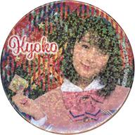 【中古】バッジ・ピンズ 長尾寧音(梅小路響子)/ビート 「アイカツプラネット! 缶バッジ vol.1」 ナムコ限定