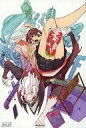 【中古】キャラカード 綾瀬桃&オカルン(高倉健) イラストカード 「コミックス ダンダダン 第8巻」 COMIC ZIN購入特典
