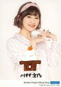 【中古】生写真(ハロプロ)/アイドル/アンジュルム アンジュルム/川村文乃/上半身・パジャマ・印刷メッセージ・「お正月のイラスト」入り/「新春 コレクションリフィール」直筆プリント入りL判生写真