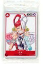 【中古】トレカ ONE PIECE カードゲーム フィナーレセット ONE PIECE FILM RED 入場者プレゼント