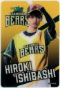 【中古】キャラカード 石橋弘毅(背景：イエロー) DIAMOND BEARS選手 ランダムクリアカード 「ACTORS☆LEAGUE in Baseball 2022」