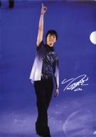 【中古】クリアファイル 羽生結弦 A4クリアファイル(E) 2019年 西川 COOL キャンペーン 第2弾 COOL TOWEL購入特典