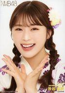 発売日 2022/09/07 メーカー NMB48 型番 - 関連商品はこちらから NMB48　