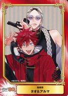 ͥåȥå׽ٲϲŷԾŹ㤨֡šۥ˥ϥȥ쥫/˳ڳ/˥ᥤ SHUEISHA COMIC FESTIVAL /[SCF2023 in ǯǯߥåƱե ]פβǤʤ600ߤˤʤޤ