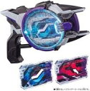 【中古】おもちゃ DXレーザーレイズライザー 「仮面ライダーギーツ」