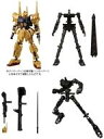 【中古】食玩 トレーディングフィギュア 百式 アーマー+フレームセット 「機動戦士ガンダム GフレームFA 04」