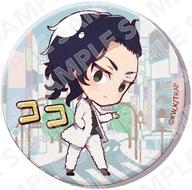 【中古】バッジ・ピンズ 九井一 76mm缶バッジ 「東京リベンジャーズ」