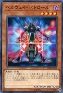 šͷ/N/̥󥹥/ȥ饯㡼ǥå-٤λ- SD38-JP016[N]إ륦ѥȥ
