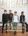 【中古】音楽雑誌 MUSICA 2022年8月号 Vol.184 ムジカ