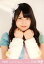 【中古】生写真(AKB48・SKE48)/アイドル/AKB48 入山杏奈/レア・共通カット・両手顎・上半身/劇場トレーディング生写真セット2014.February 590円