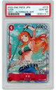 【中古】ONE PIECEカードゲーム/R/CHARACTER/ROMANCE DAWN【OP-01】 OP01-016 R ：【PSA/GEM MT 10】ナミ(パラレル)