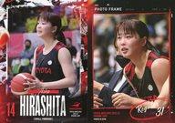 【中古】スポーツ/レギュラーカード/SMALL FOWARD/トヨタ自動車アンテロープス2022-23 トレーディングカード Regular 31[レギュラーカード]：平下愛佳