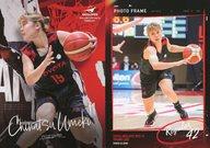 【中古】スポーツ/レギュラーカード/POINT GUARD/トヨタ自動車アンテロープス2022-23 トレーディングカード Regular 42[レギュラーカード]：梅木千夏