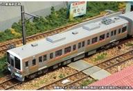【中古】鉄道模型 1/150 JR 211系5600番台(SS6編成) 基本3両編成セット(動力付き) [31684]