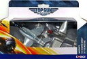 【中古】ミニカー MAVERICK’S F/A-18 SUPER HORNET #00＆P-51D MUSTANG #412840(2機セット) 「トップガン マーヴェリック」 [CS90683]