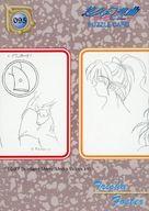 Hobbies - 【中古】アニメ系トレカ/PUZZLE CARD/悠久幻想曲 2nd Album トレーディングカード 095：トリーシャ・フォスター