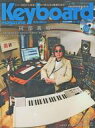 【中古】音楽雑誌 CD付)Keyboard magazine 2013年7月号(CD付)