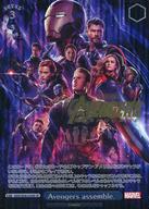 ヴァイスシュヴァルツ/SP/イベント/プレミアムブースター / MARVEL MAR/SE40-029SP：Avengers assemble.