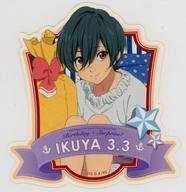 【中古】シール・ステッカー 桐嶋郁弥(等身/プレゼント) 「劇場版 Free!-Timeless Medley- Precious Birthday バースデーステッカーコレクション」のサムネイル