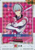 【中古】アニメ系トレカ/プリズム/S.E.M/アイドルマスターSideM カードダス＆スリーブセット No.035 プリズム ：硲道夫