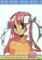 【中古】アニメ系トレカ/イラストギャラリーカード/アイドル麻雀 ファイナルロマンス4 トレーディングカード ILLUSTRATION GALLERY 07..