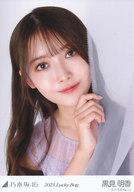 【中古】生写真(乃木坂46)/アイドル/乃木坂46 黒見明香/バストアップ/2023 福袋 Luck ...