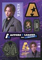 【中古】シール・ステッカー 水江建太(ケンタ/Luxury☆Caster) B6サイズステッカー 「『ACTORS☆LEAGUE in Games 2022』オンラインくじ」 D-18賞