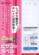【中古】文房具その他 再剥離Eラベル36面角丸 [ELH033]
