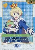 [중고] 애니메이션 계 트레카 / 프리즘 / Beit / 아이돌 마스터 SideM 카드 다스 & 슬리브 세트 No.010 [프리즘] : 피에르