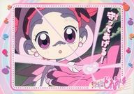 šۥ˥ϥȥ쥫/Ρޥ/ɤ#ä!ɤ ȥ졼ǥ󥰥쥯饤 㡼פ#081[Ρޥ]ɤ