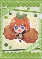 【中古】クリアファイル 中野四葉 A4クリアファイル 「映画 五等分の花嫁×ほっともっと」 対象商品予約購入特典 第1弾