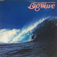 【中古】LPレコード 山下達郎/ BIG WAVE