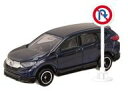 【中古】食玩 ミニカー 4.ホンダ CR-V 「トミカ 標識セット9」