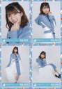 【中古】生写真(乃木坂46)/アイドル/日向坂46 ◇高本彩花/日向坂46ランダム生写真【「ひなくり2020」ダッフル衣装】 4種コンプリートセット