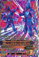 ガンバライジング/SR/パッション/ゲキレツグランプリ3弾 GG3-017：仮面ライダーアルティメットリバイ＆仮面ライダーアルティメットバイス