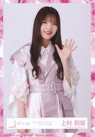 【中古】生写真(坂道シリーズ)/アイドル/櫻坂46 上村