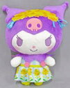 【中古】ぬいぐるみ クロミ(C) 菜の花だよりぬいぐるみ〜マイメロディ・クロミ〜 「マイメロディ・クロミ」(3)