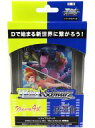 【新品】トレカ(ヴァイスシュヴァルツ) ヴァイスシュヴァルツ トライアルデッキ D4DJ Groovy Mix Merm4id & 燐舞曲