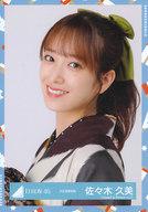 ͥåȥå׽ٲϲŷԾŹ㤨֡š̿(ǵں46/ɥ/46 ڵ/Хȥå/46̿ϲ̡ۡפβǤʤ200ߤˤʤޤ