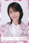 【中古】生写真(乃木坂46)/アイドル/櫻坂46 土生瑞穂/バストアップ/櫻坂46ランダム生写真【「W-KEYAKI FES.2022」ライブ ピンク衣装】