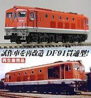 【中古】鉄道模型 1/150 国鉄 DF91-1 貫通型・朱色 [A8196]