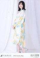 【中古】生写真(坂道シリーズ)/アイドル/乃木坂46 北川悠理/全身/2023 福袋 Lucky Bag 「パステル」