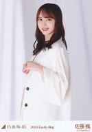 【中古】生写真(坂道シリーズ)/アイドル/乃木坂46 佐藤楓/上半身/2023 福袋 Lucky B ...