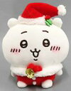 【中古】ぬいぐるみ ちいかわ サンタさんだ!ぬいぐるみS 「ちいかわ なんか小さくてかわいいやつ」
