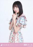 【中古】生写真(坂道シリーズ)/アイドル/乃木坂46 遠藤さくら/上半身/「好きというのはロックだぜ!」WebShop 限定ランダム生写真