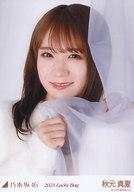 【中古】生写真(乃木坂46)/アイドル/乃木坂46 秋元真夏/バストアップ/2023 福袋 Lucky Bag 「カレンダー衣装」