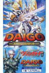 【中古】トレカ 【BOX】カードファイト!!ヴァンガード DAIGOスペシャルセット[VG-DG01]