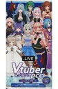 【新品】トレカ 【BOX】VTuber Playing Card Collection/.LIVE