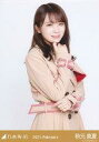【中古】生写真(乃木坂46)/アイドル/乃木坂46 秋元真夏/上半身・レトロコート/「乃木坂46 2021.February」WebShop 限定ランダム生写真